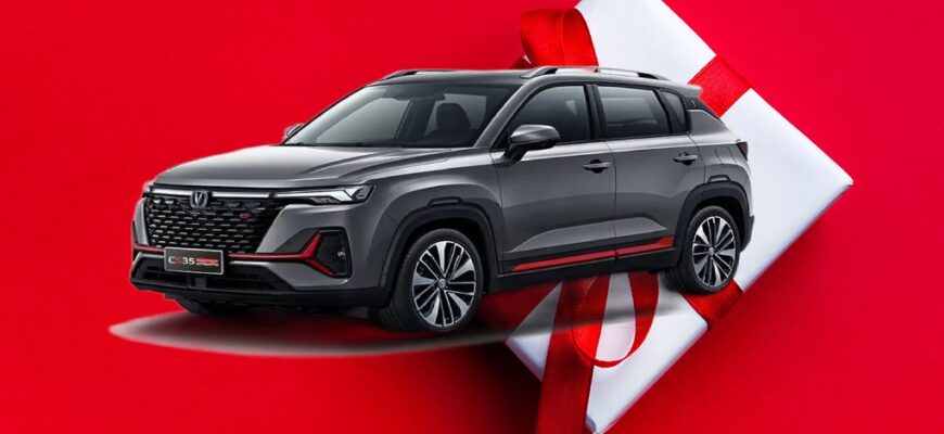 Розыгрыш автомобиля от Орифлейм